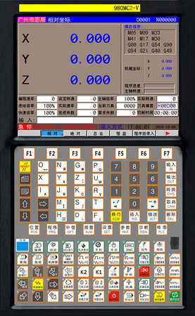 980MC2-V
