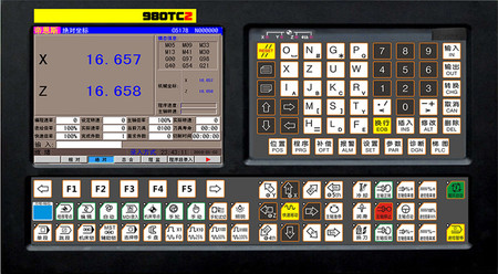 980TC2