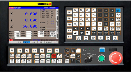 980MC3