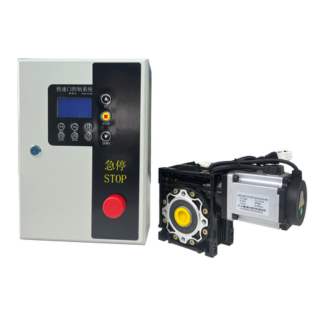 Weide WD-MJ-A1-075 door system driver 0.75kw